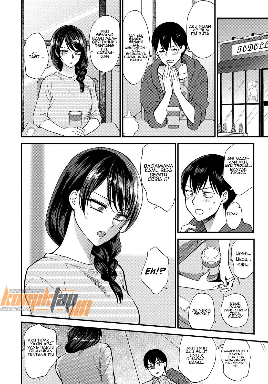 Aijou no Idakikata - Chapter 1 6