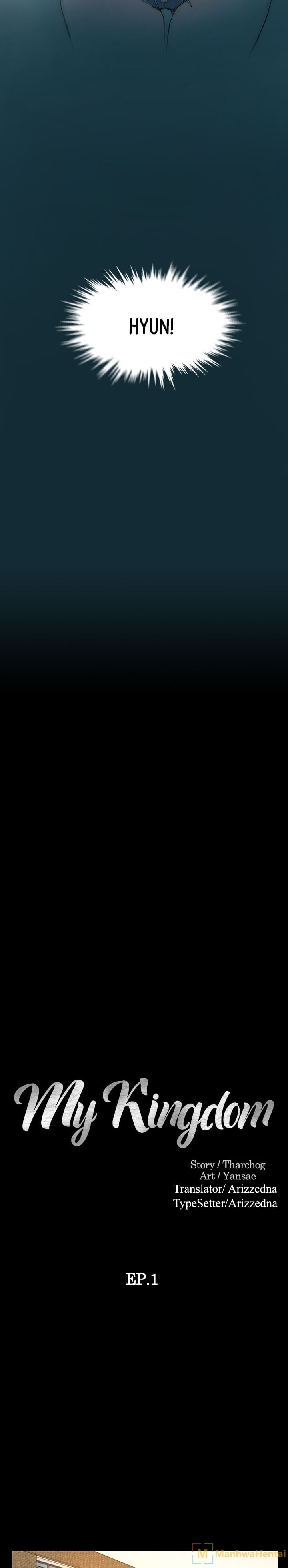My Kingdom (Silent War) - Chapter 1 6 My Kingdom (Silent War) - Chapter 1 6
