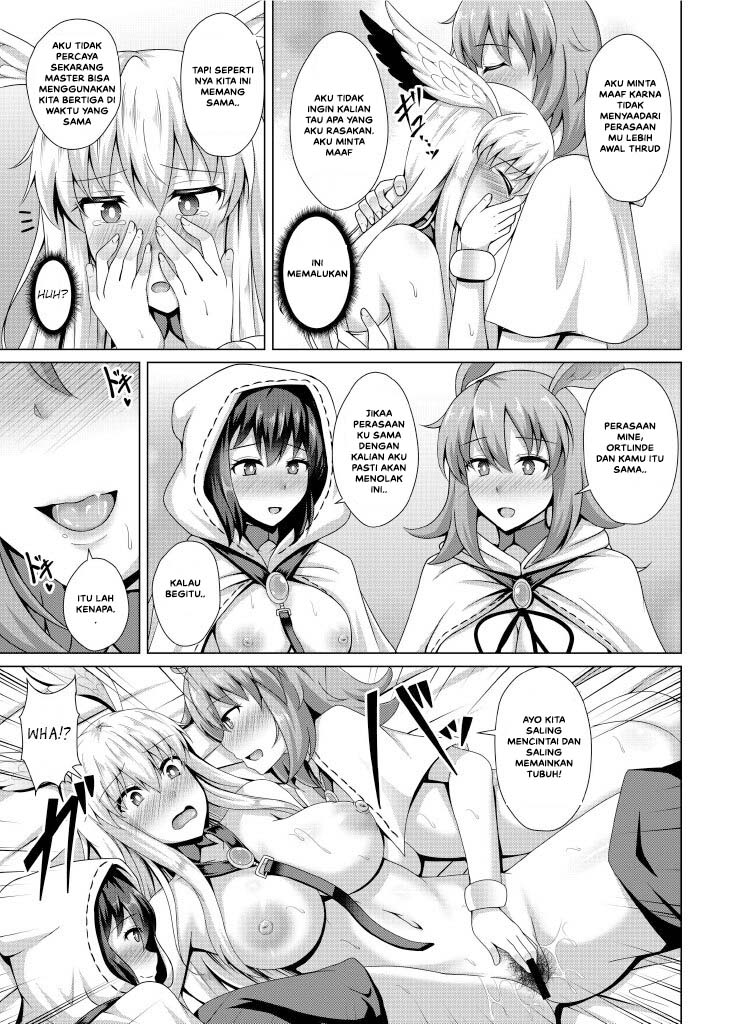 Disciplinary Love 3 - Chapter 1 13 Disciplinary Love 3 - Chapter 1 13