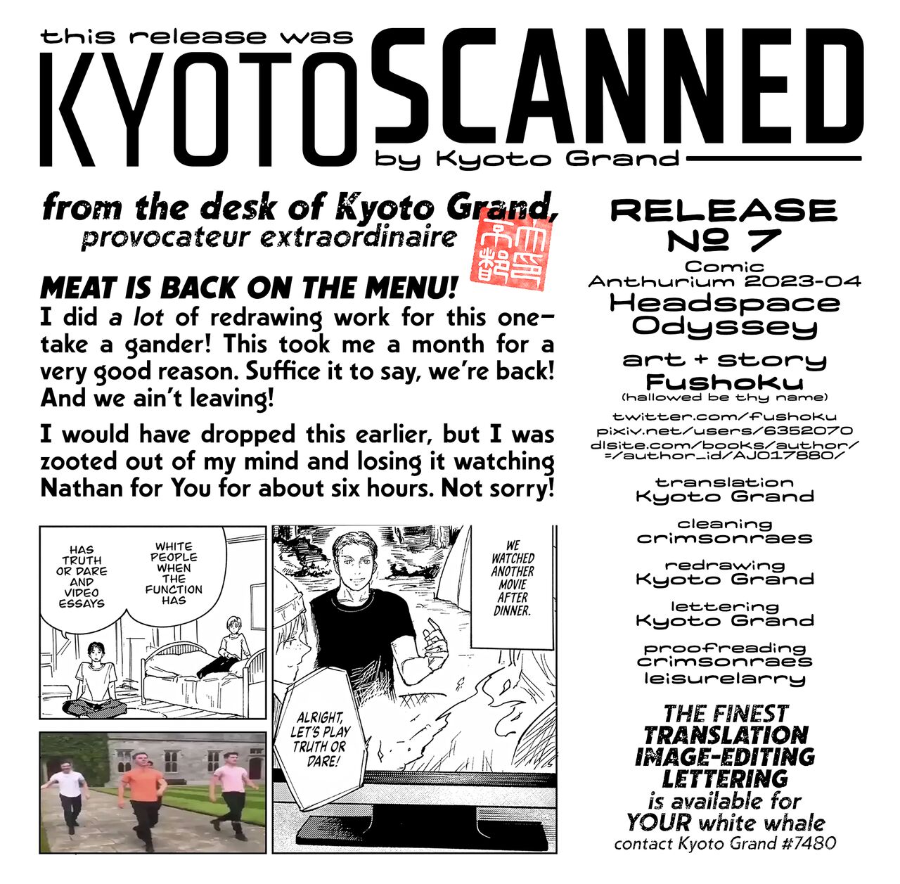 Meigetsushoushin - Chapter 1 29