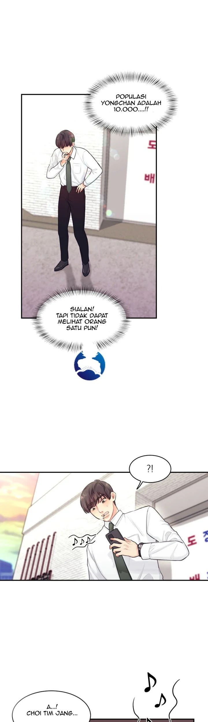 Public Bathhouse - Chapter 1 14