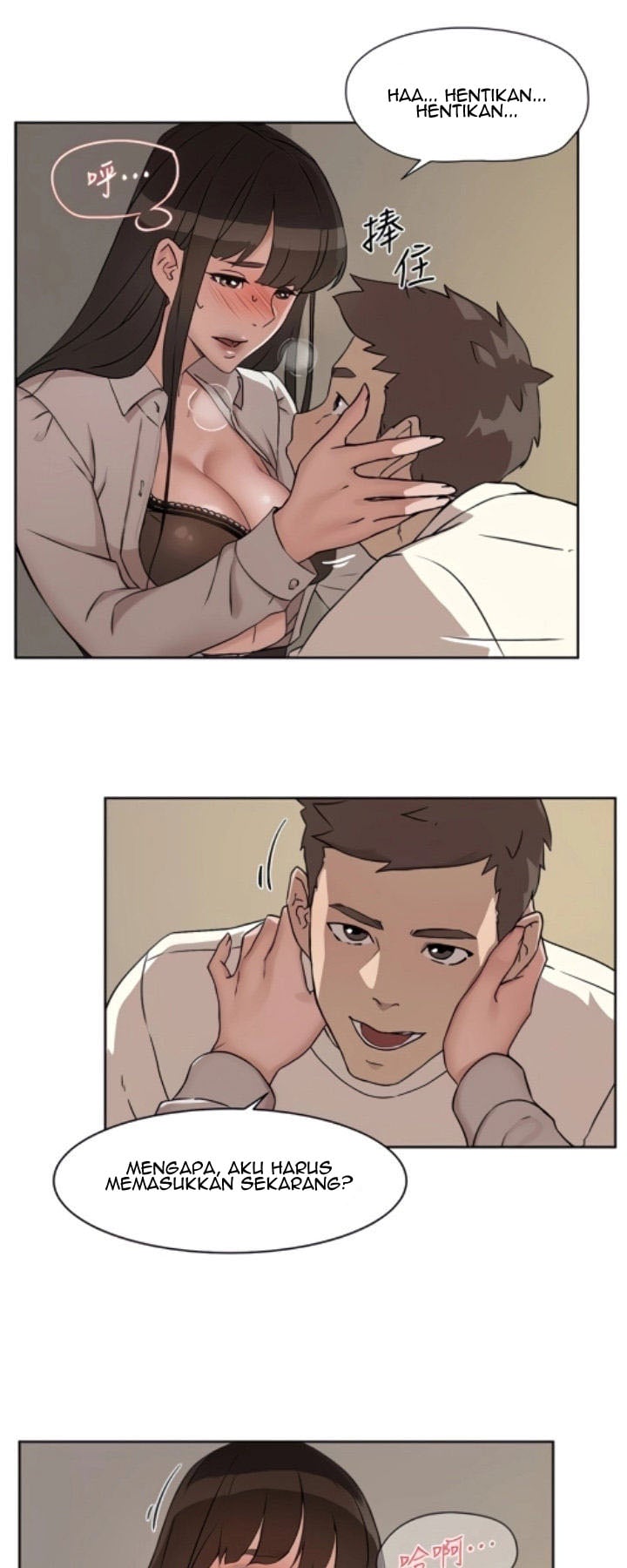 Everything about Best Friend - Chapter 1 54 Everything about Best Friend - Chapter 1 54