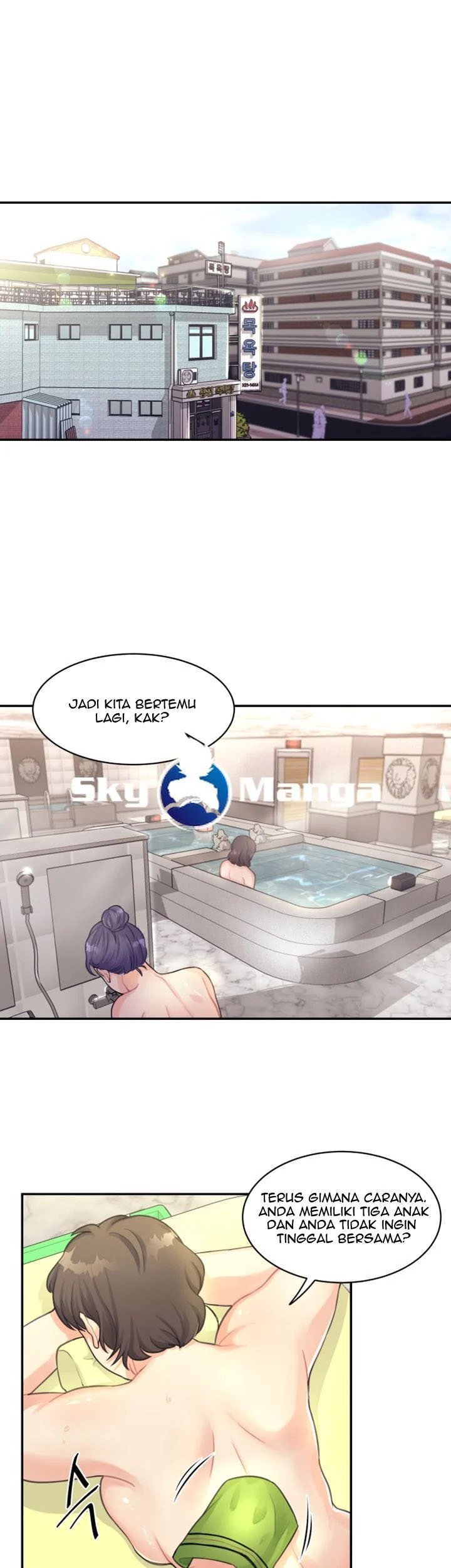 Public Bathhouse - Chapter 1 3