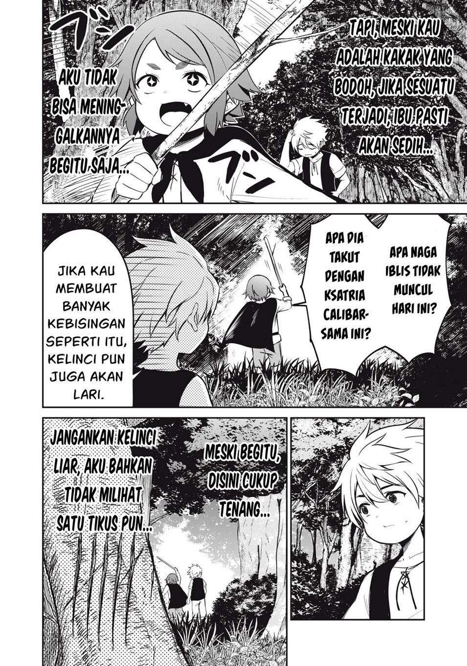 Isekai koushoku Musou Roku - Chapter 1 43