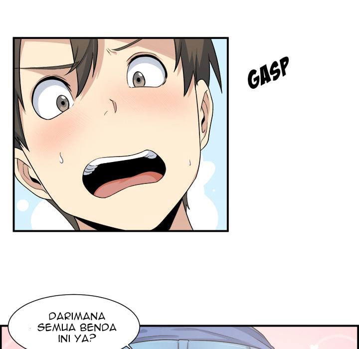 The Ark Is Me - Chapter 1 96
