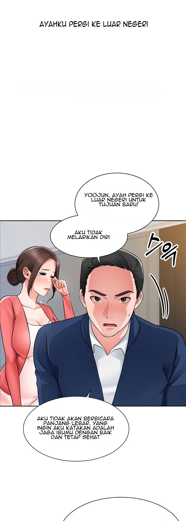 Nogada Romance - Chapter 1 7 Nogada Romance - Chapter 1 7