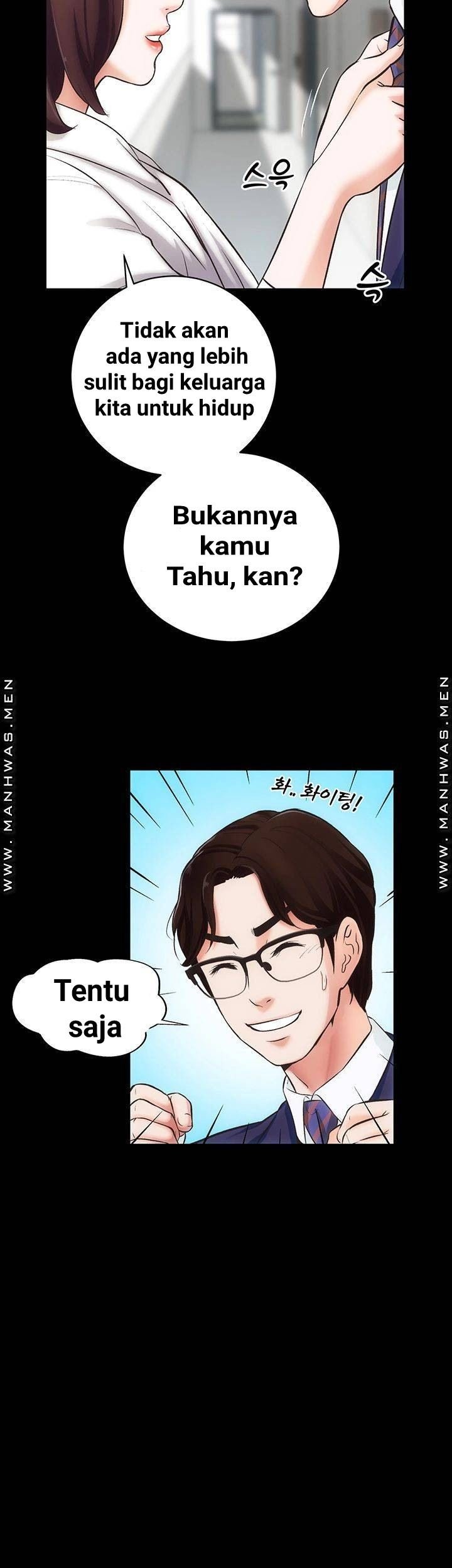 Neighboring House Seonggeun - Chapter 1 19