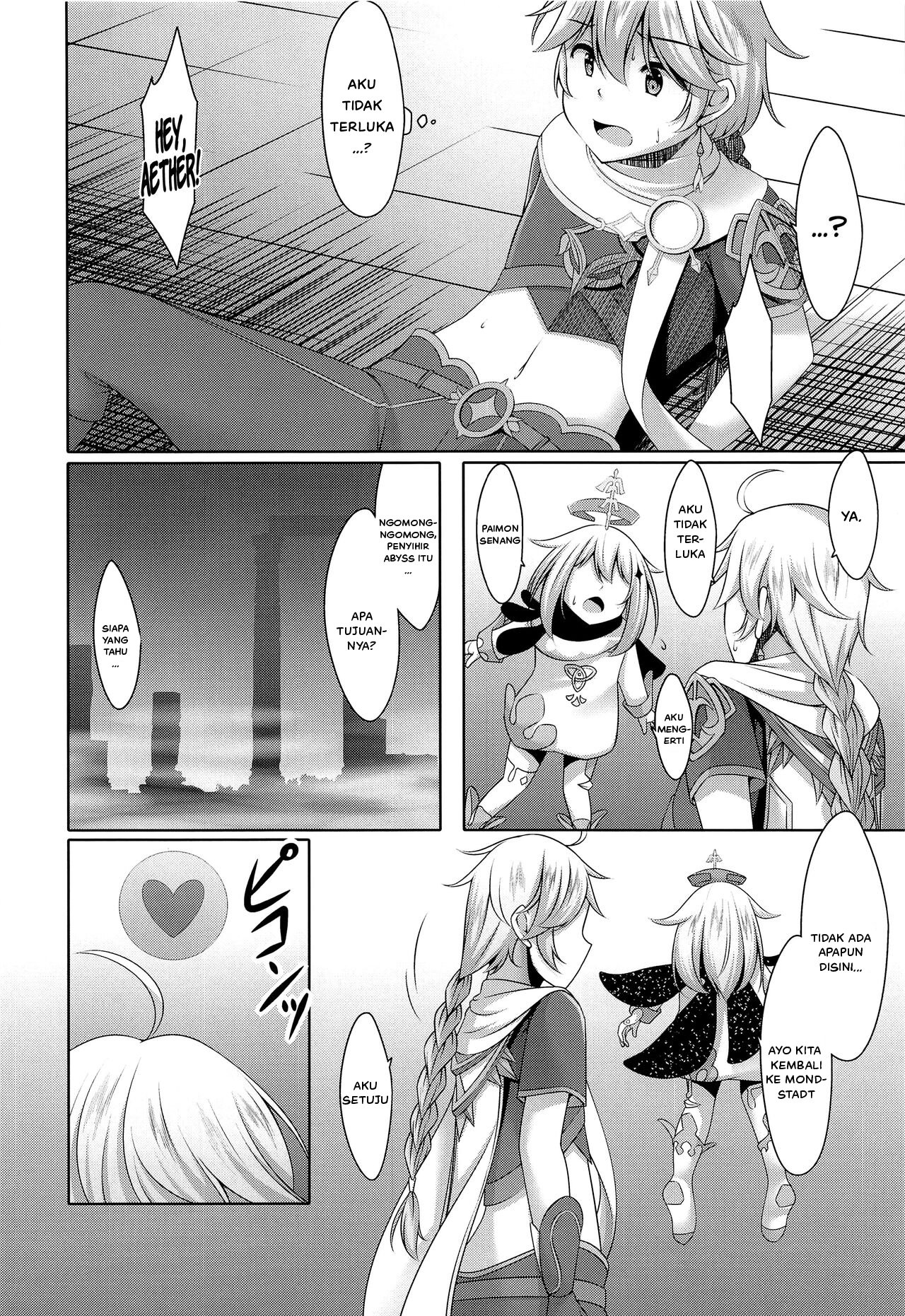 Barbara no Kenshin - Chapter 1 7