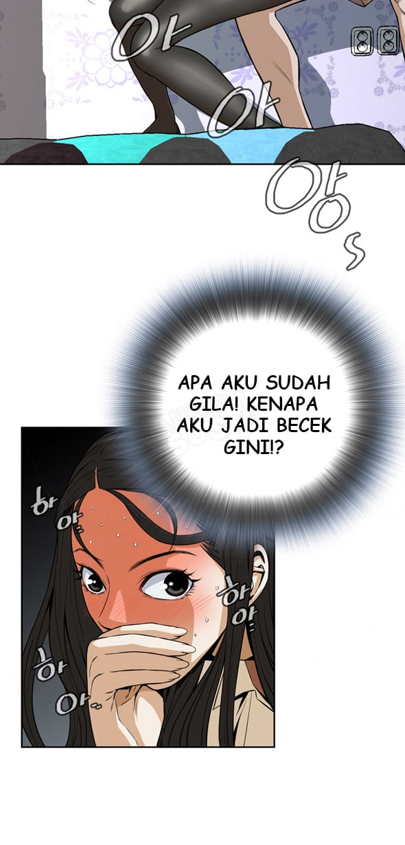 Take a Peek - Chapter #1 43