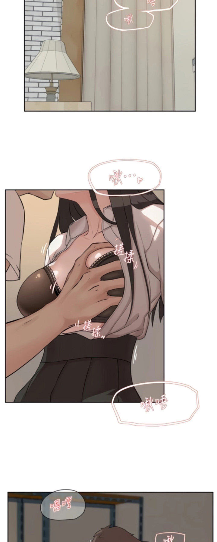 Everything about Best Friend - Chapter 1 51 Everything about Best Friend - Chapter 1 51