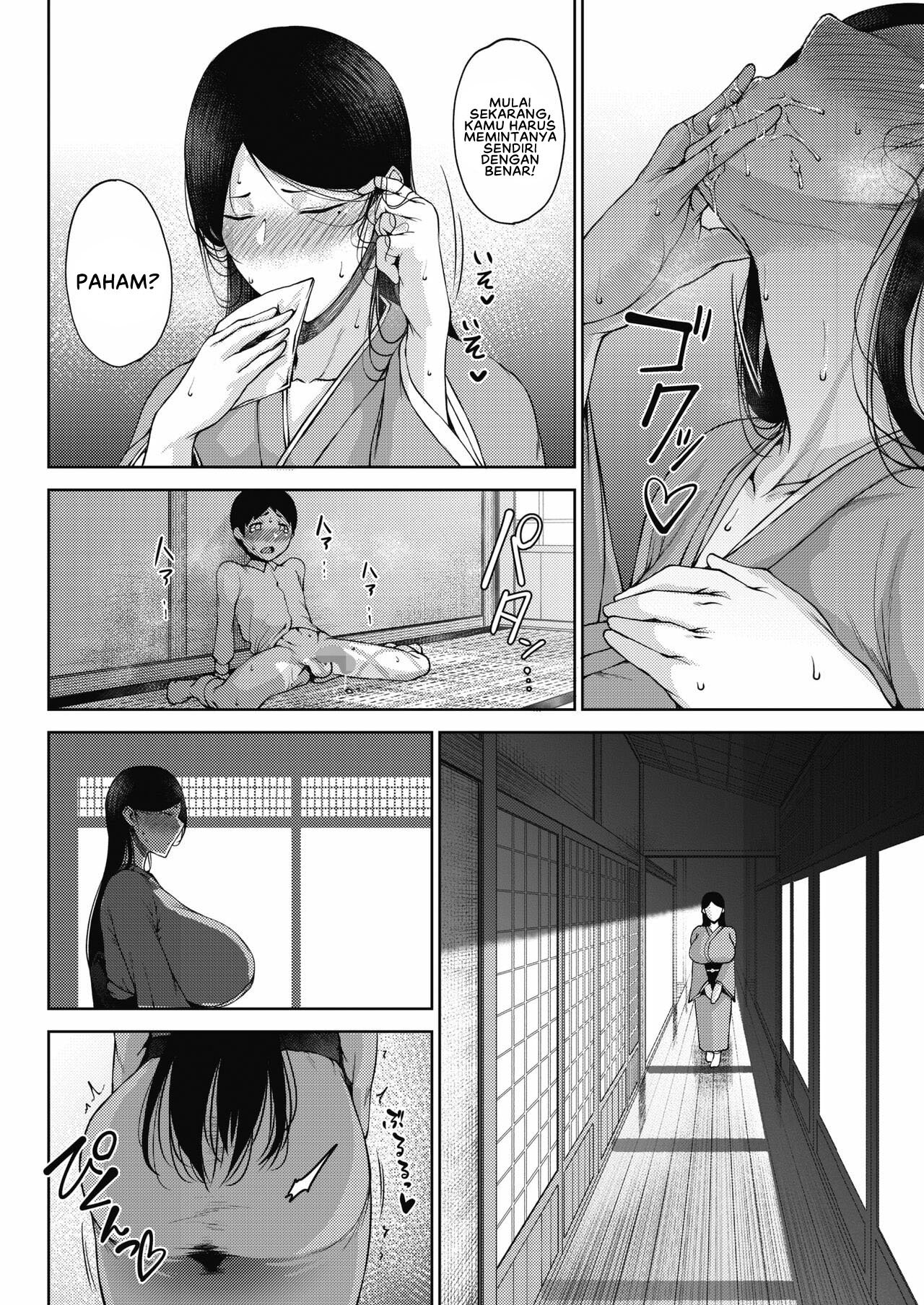Bitai - Chapter 1 14