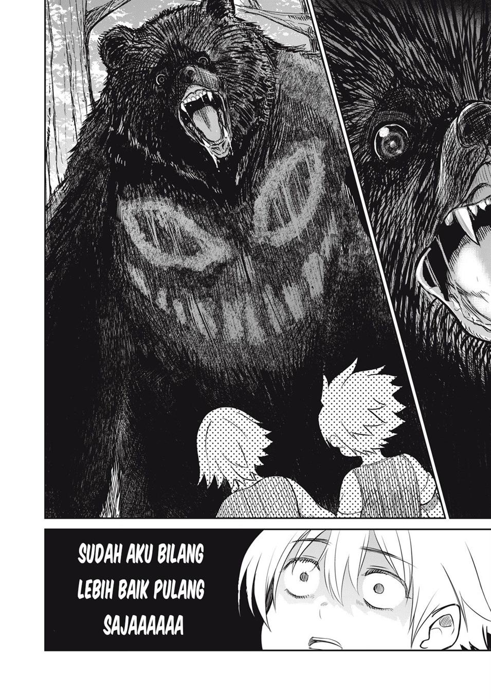 Isekai koushoku Musou Roku - Chapter 1 45