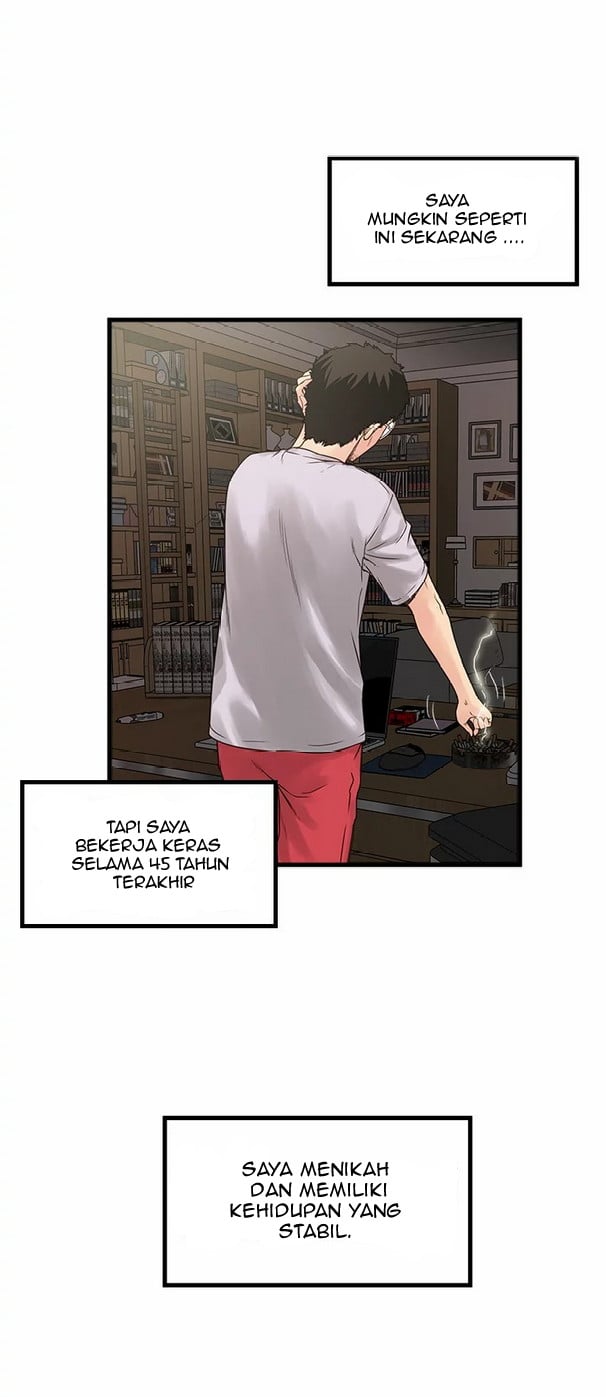 The Housemaid - Chapter 1 11