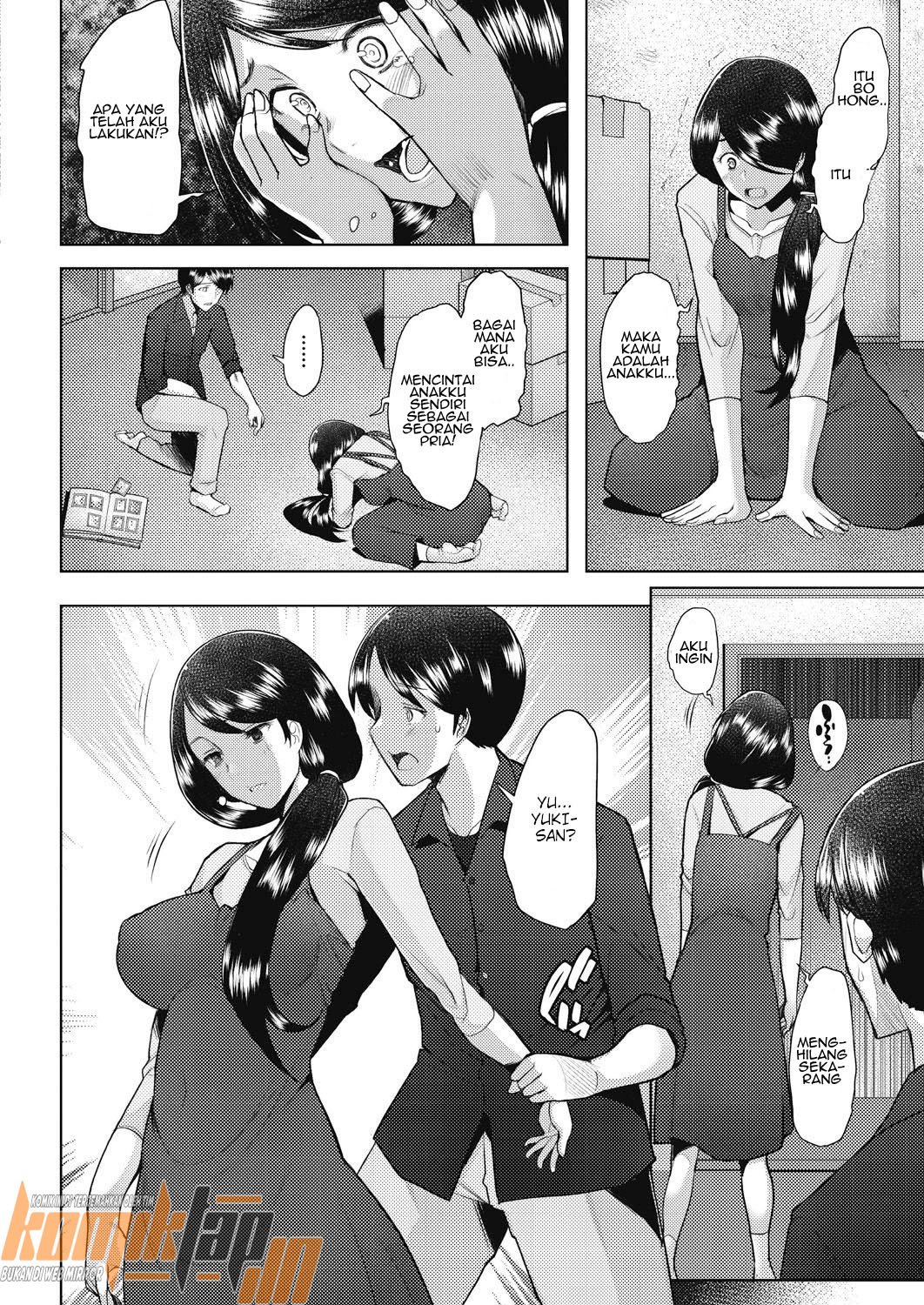 Bonds or Ties - Chapter 1 30
