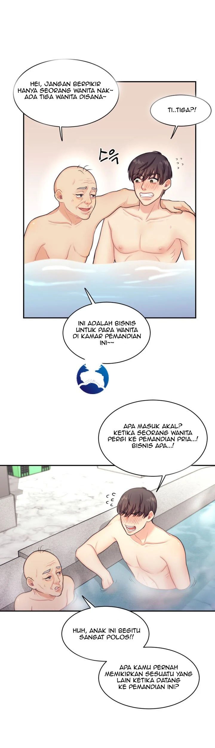 Public Bathhouse - Chapter 1 36