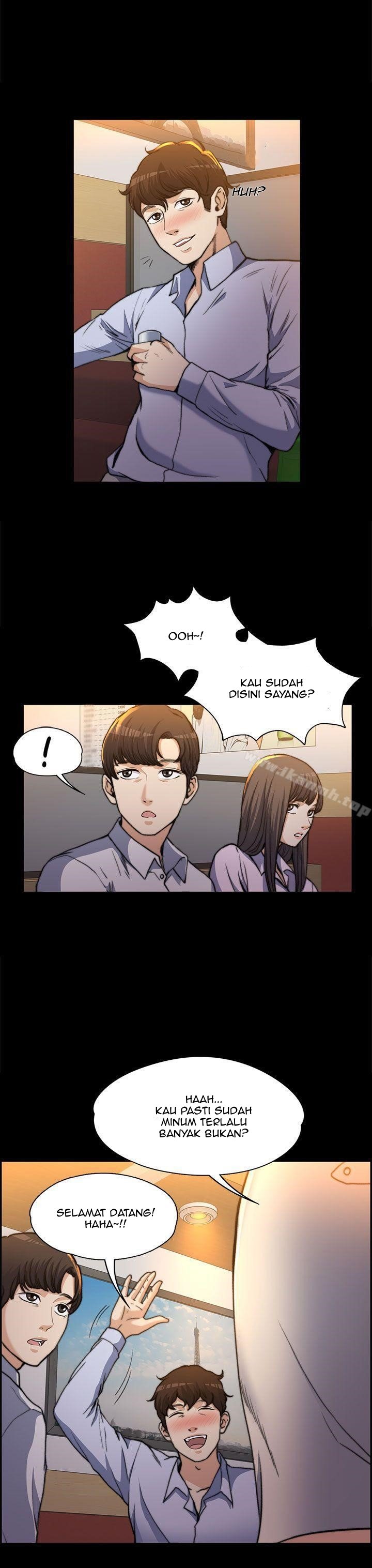 Boss Wife - Chapter 1 10