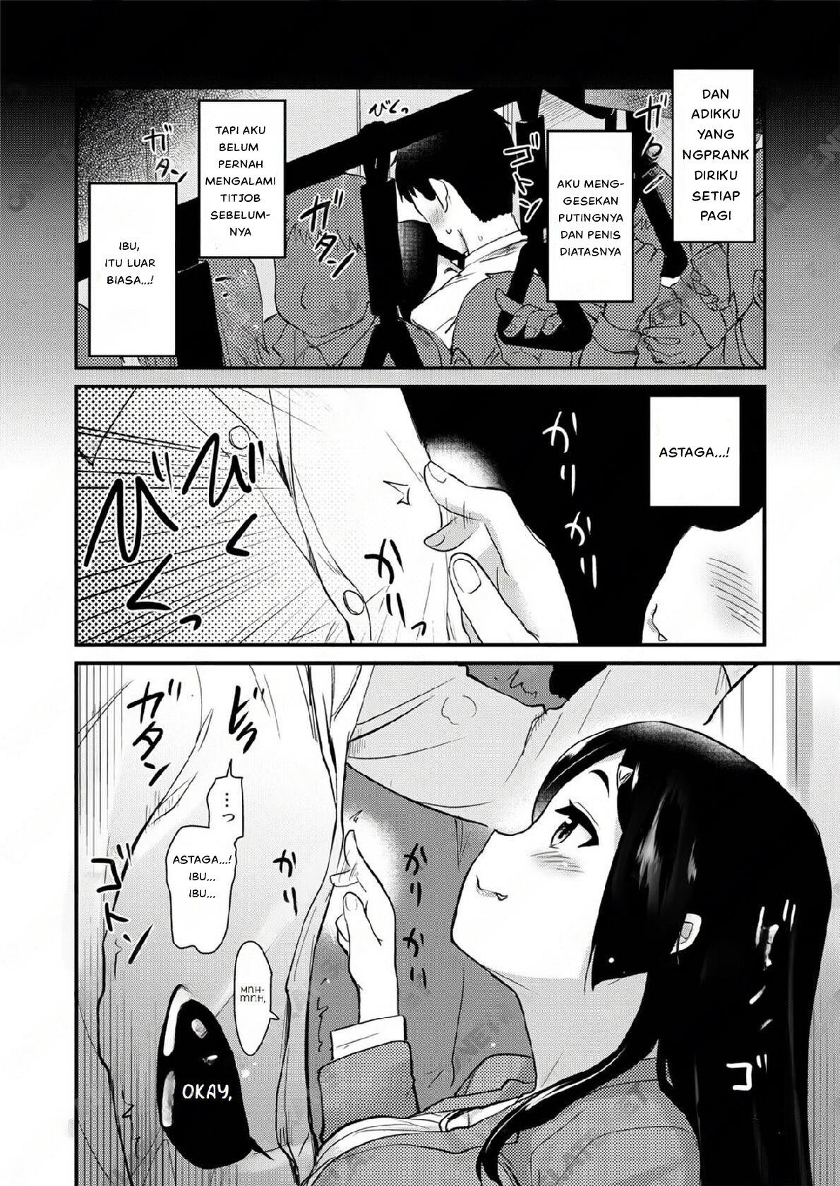 Atarashiku Dekita Mama ga Ero Sugiru Nichijou - Chapter 1 14