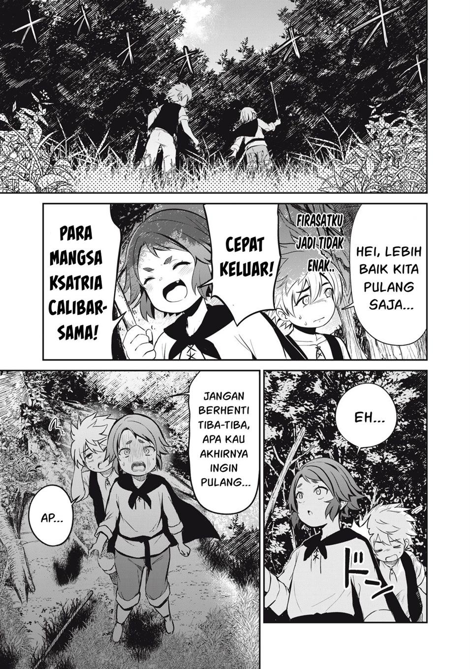 Isekai koushoku Musou Roku - Chapter 1 44