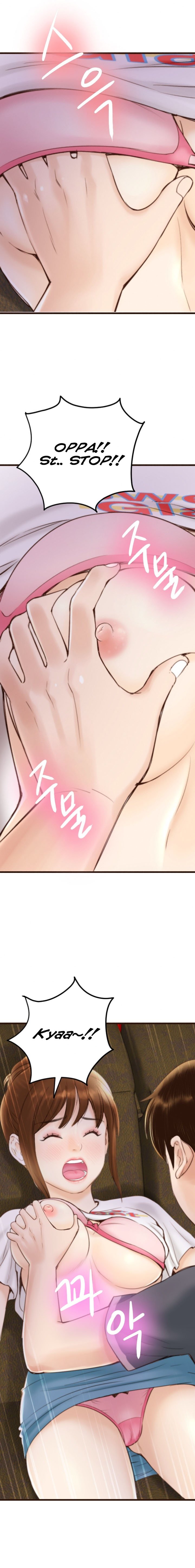 Analog - Chapter #1 8