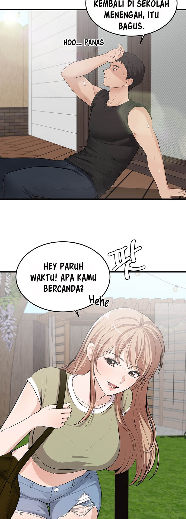 Dense summer firstlove - Chapter 1 16