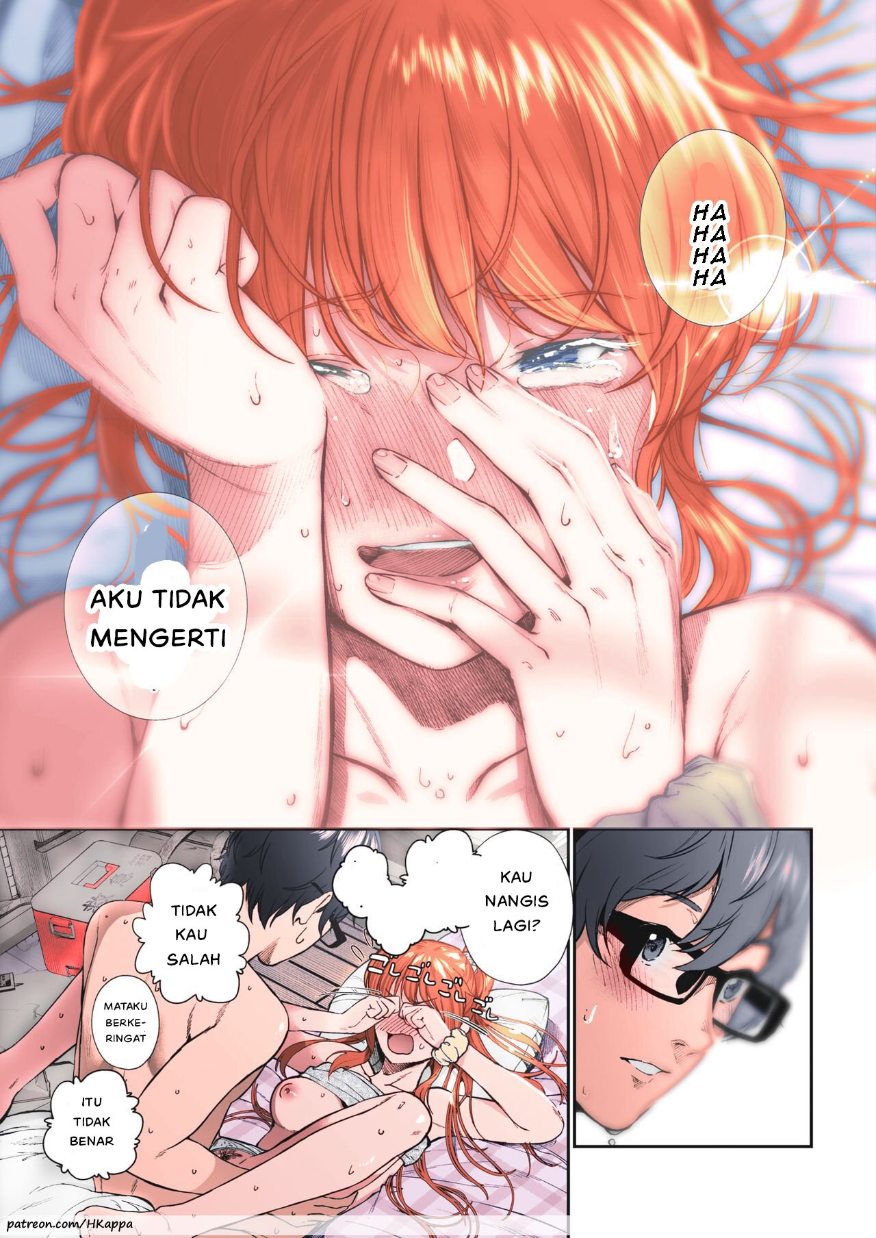 Koiseyo Otome - Chapter 1 21