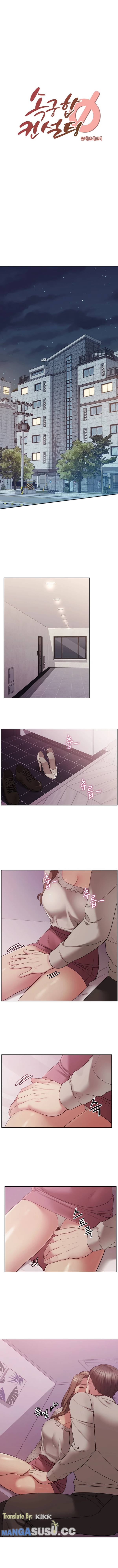 Sok Gung-Hap Consulting - Chapter 1 6 Sok Gung-Hap Consulting - Chapter 1 6