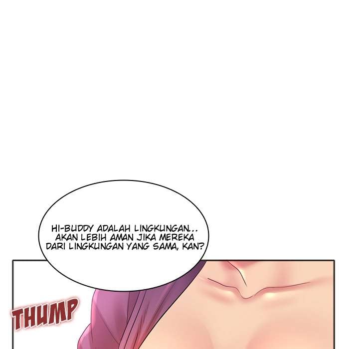 His Voice - Chapter 1 122