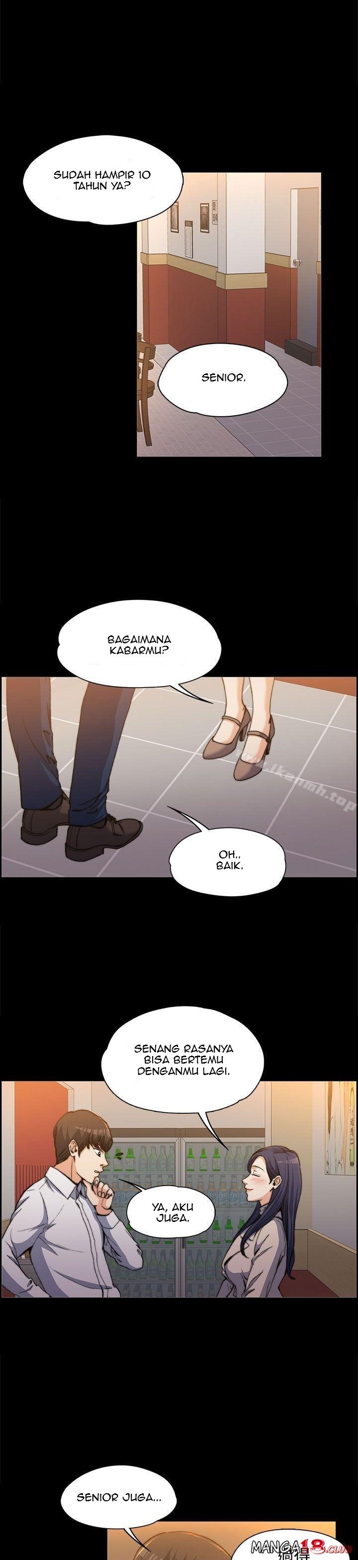 Boss Wife - Chapter 1 17