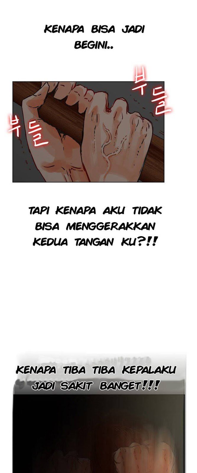 My Friend&#8217;s Wife: The House Where You Live - Chapter 1 17