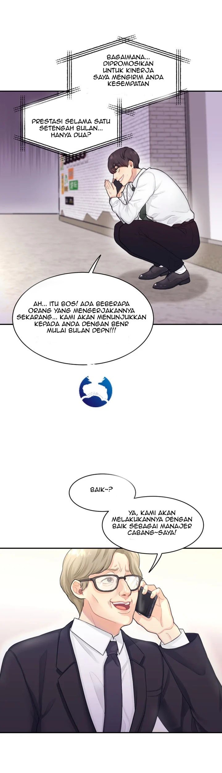 Public Bathhouse - Chapter 1 16