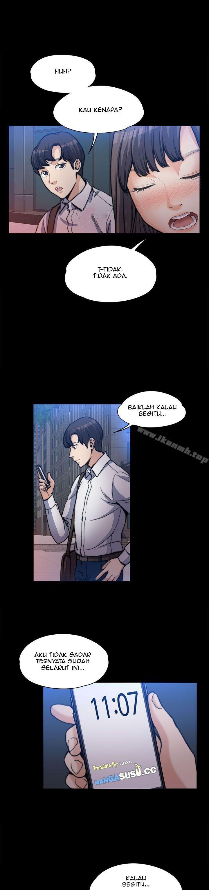 Boss Wife - Chapter 1 24