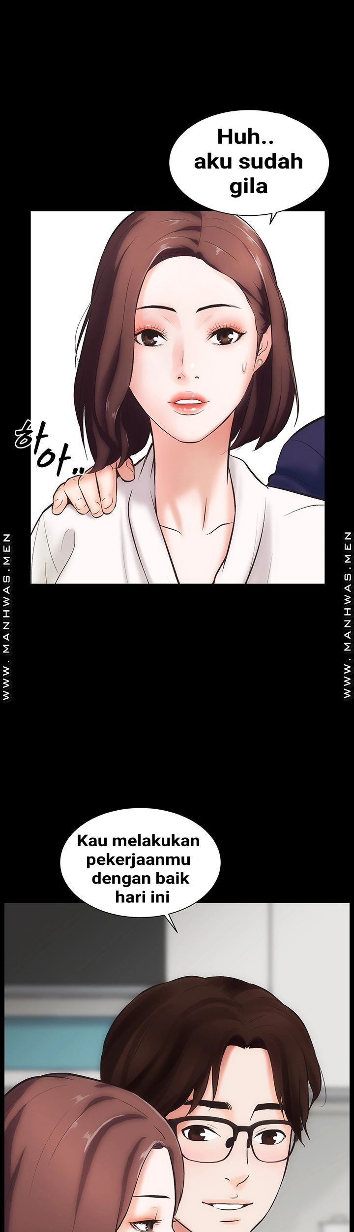 Neighboring House Seonggeun - Chapter 1 7