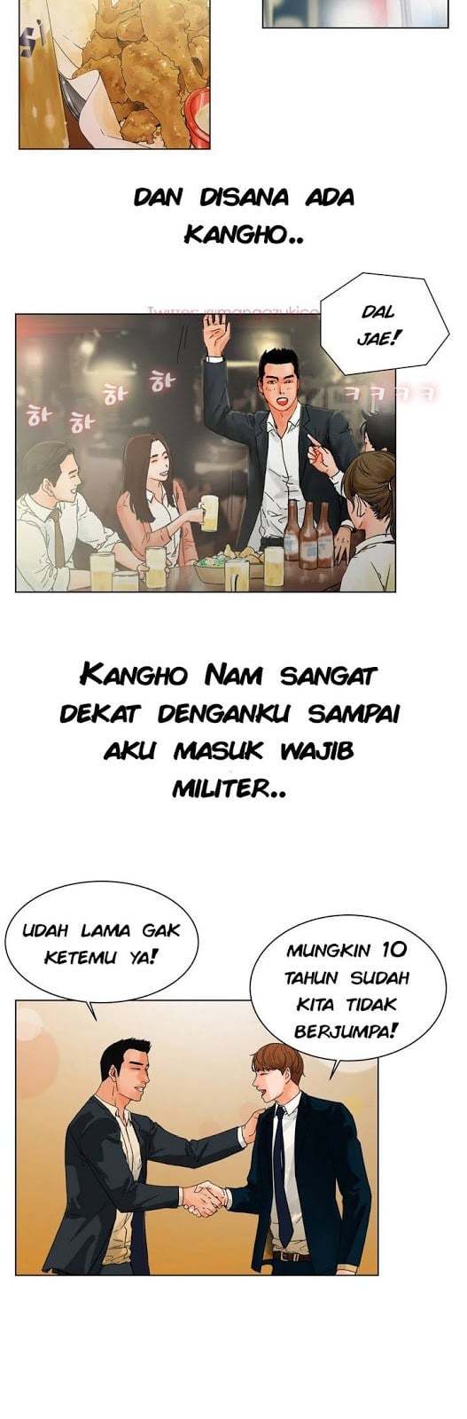 My Friend&#8217;s Wife: The House Where You Live - Chapter 1 28
