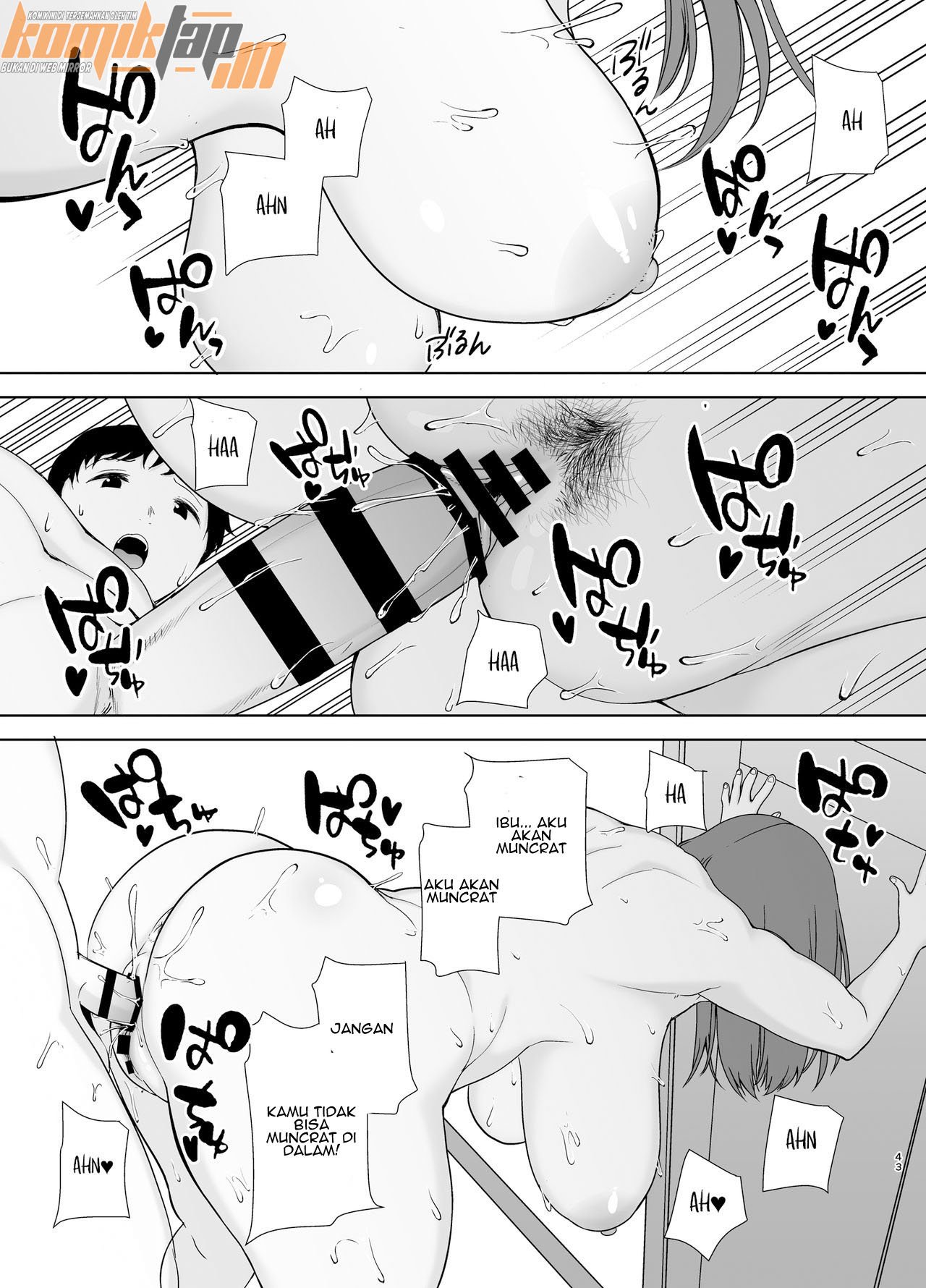 Boku no Kaa-san de, Boku no Suki na Hito - Chapter 1 44