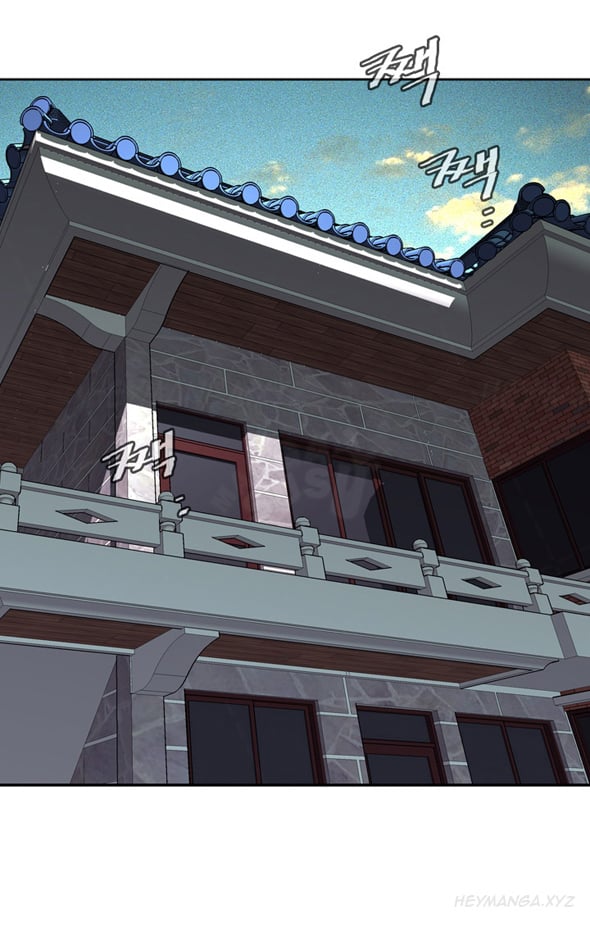 Take a Peek - Chapter #1 30
