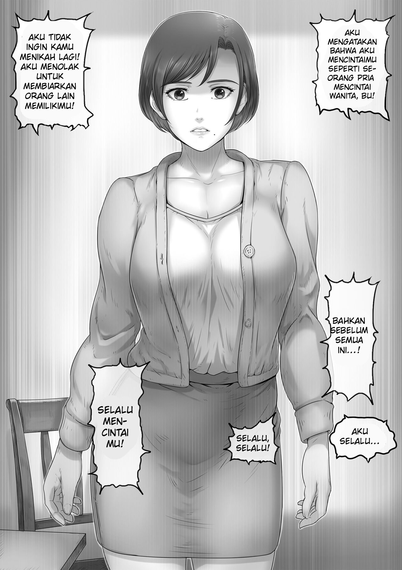 Okaa-san wa Koko ni Iru - Chapter 1 11