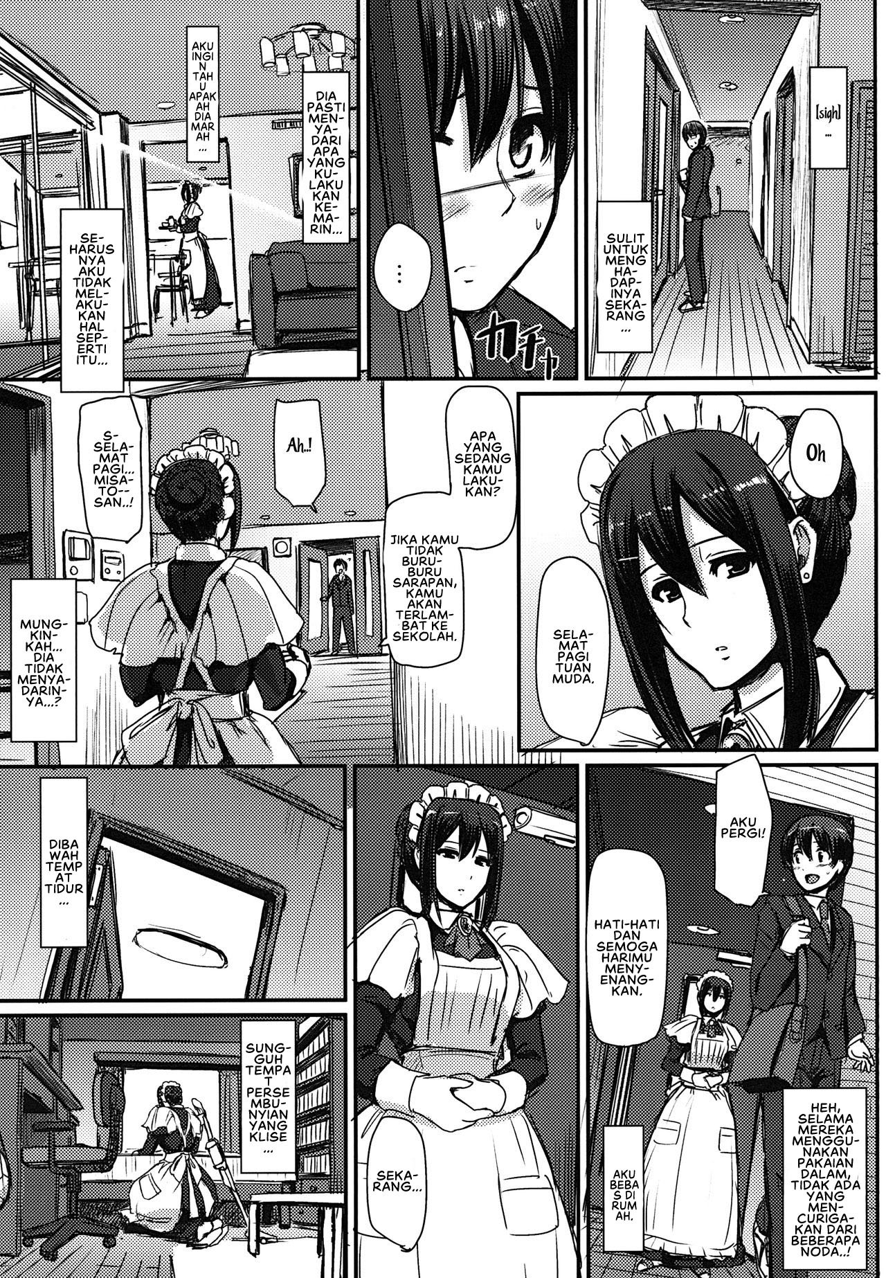 Maid no Oshigoto - Chapter 1 14 Maid no Oshigoto - Chapter 1 14
