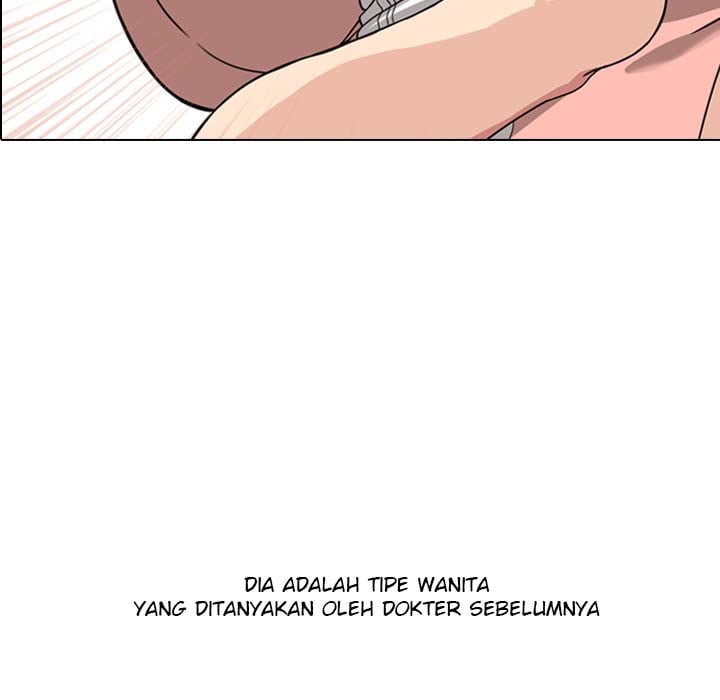 One Shot Men&#8217;s Clinic - Chapter 1 106