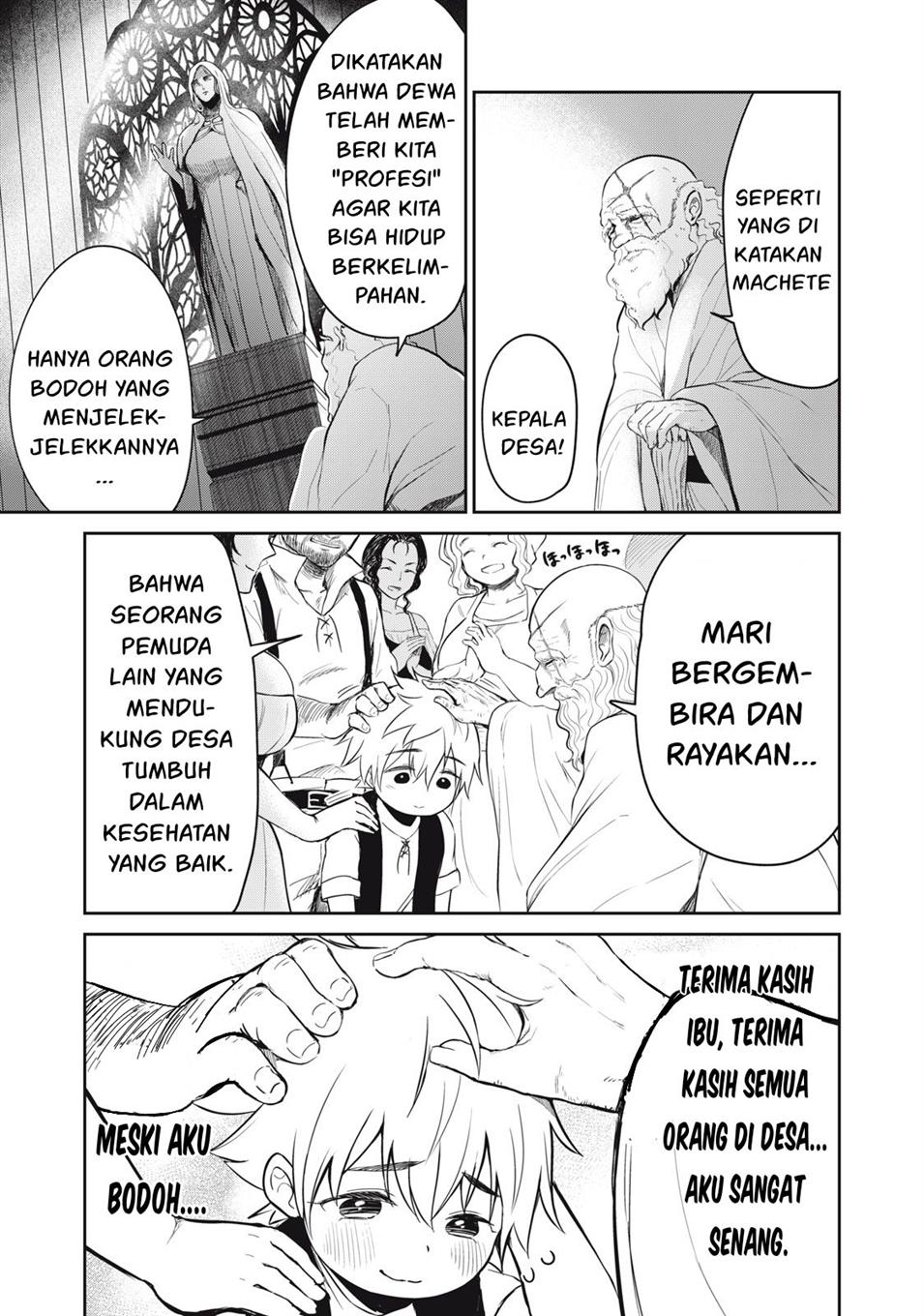 Isekai koushoku Musou Roku - Chapter 1 26