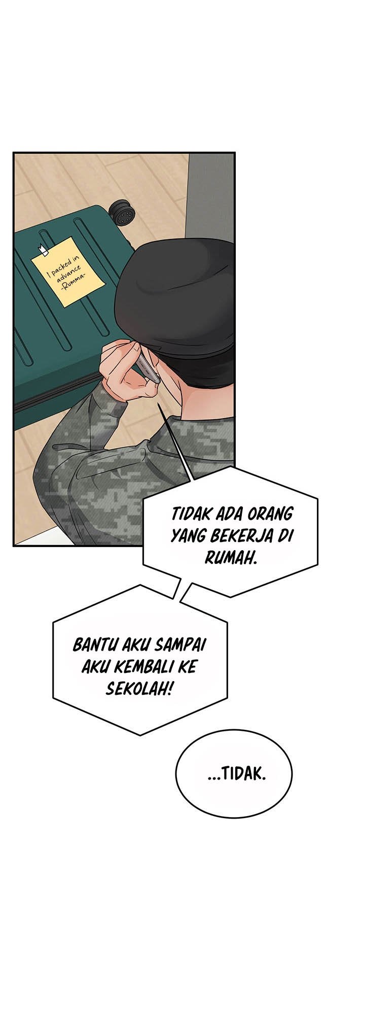 Dense summer firstlove - Chapter 1 3