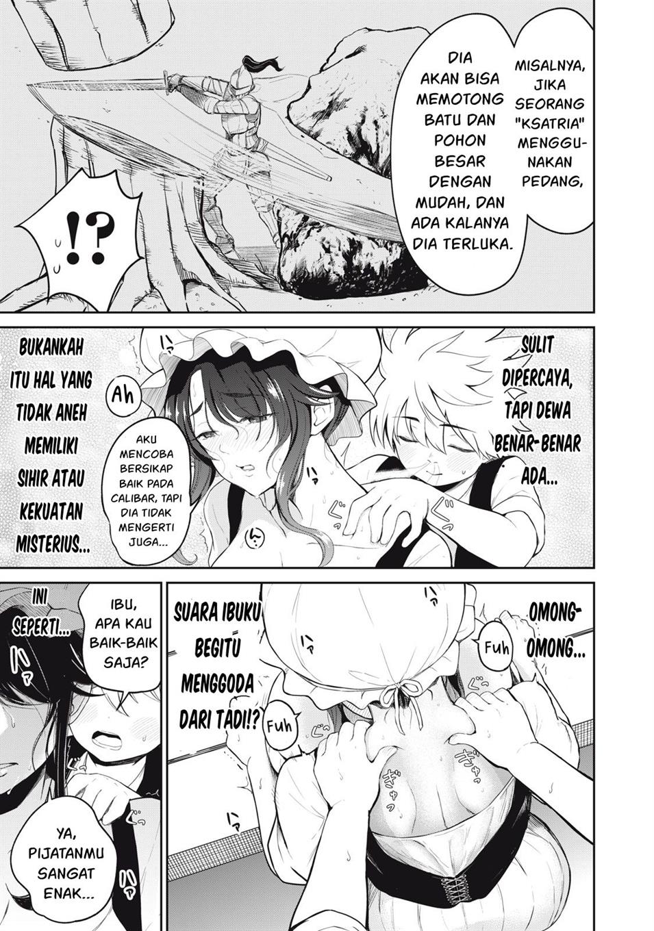 Isekai koushoku Musou Roku - Chapter 1 34