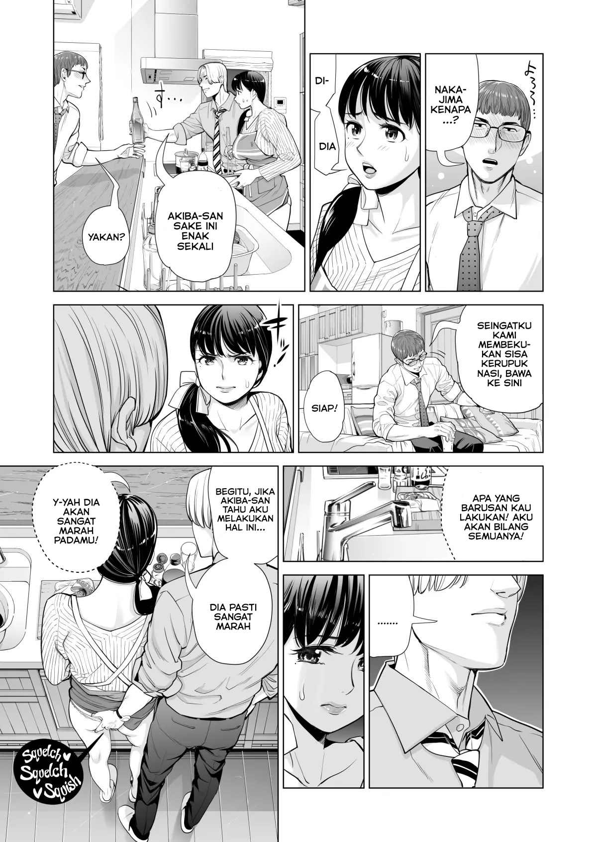 A Housewife Stolen by a Coworker Besides her Blackout Drunk Husband - Chapter 1 28
