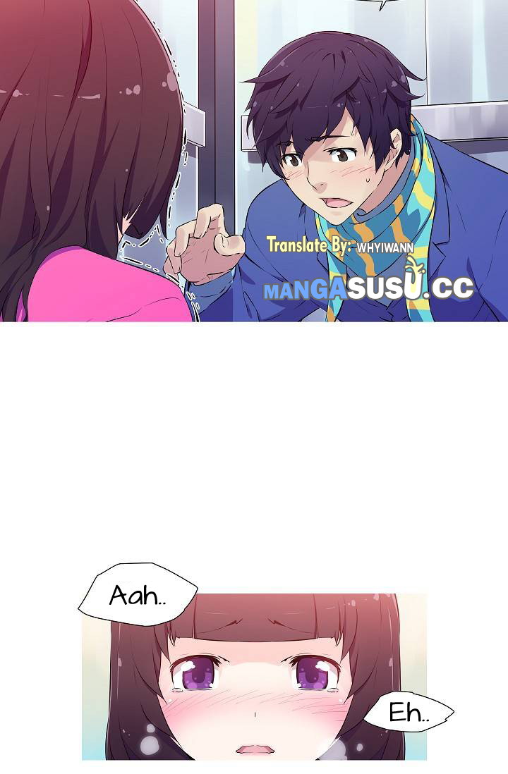 She Has Three Flavors - Chapter 1 34 She Has Three Flavors - Chapter 1 34