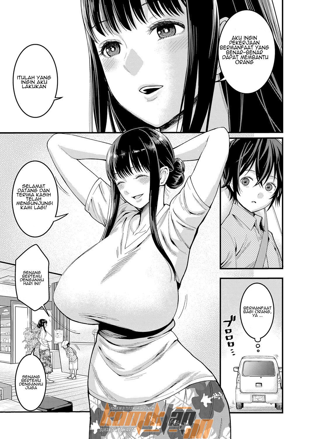 Boku no Otona Shokugyo-taiken - Chapter 1 9 Boku no Otona Shokugyo-taiken - Chapter 1 9