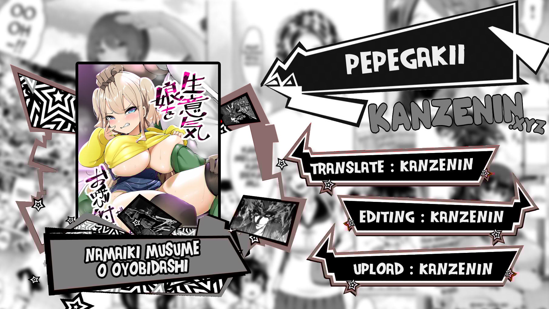 Namaiki Musume o OyobiDashi - Chapter 1 1