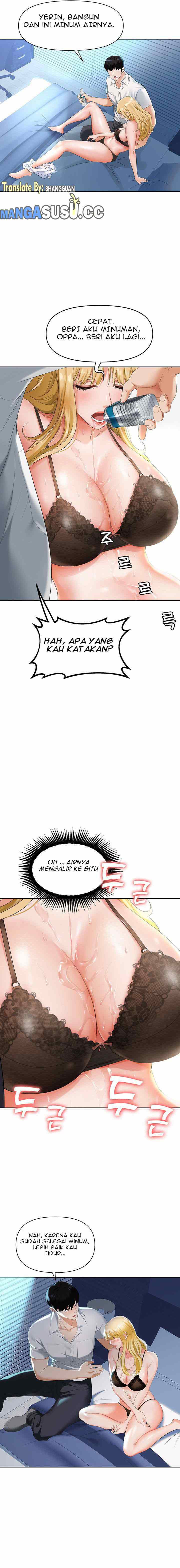 Trap (Park Min) - Chapter 1 27 Trap (Park Min) - Chapter 1 27