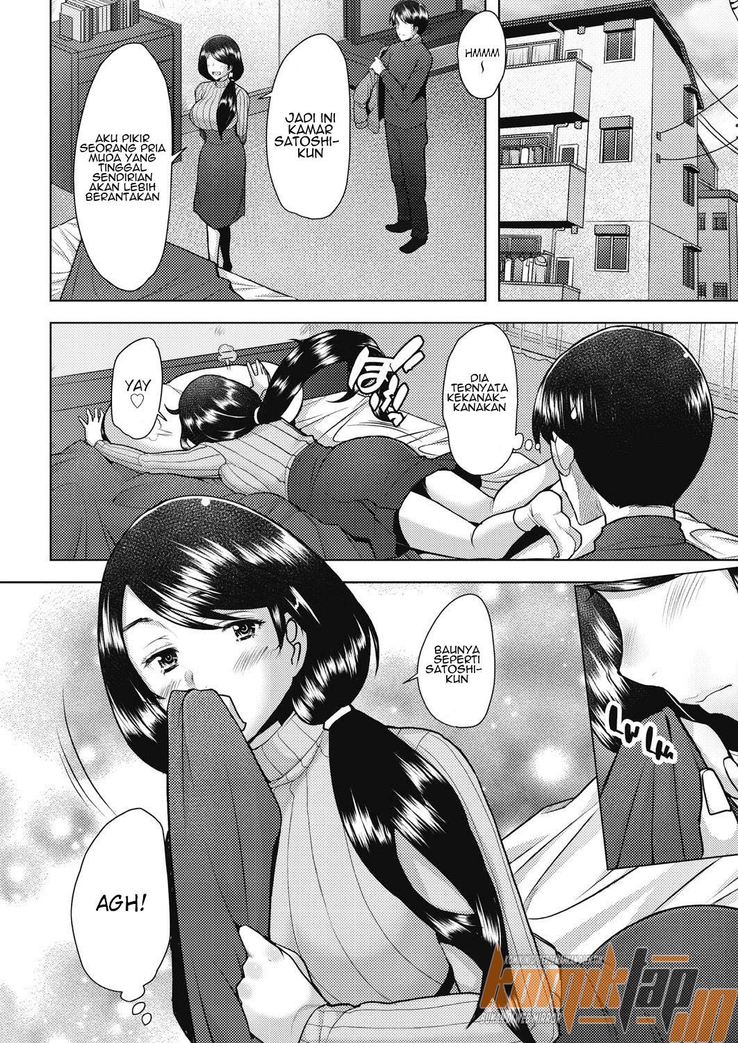 Bonds or Ties - Chapter 1 14