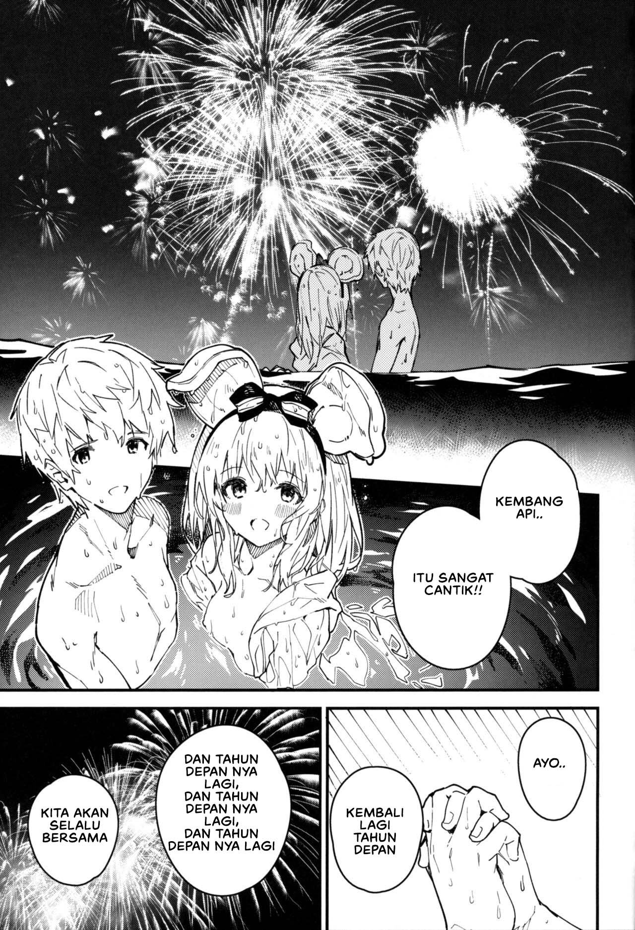 Vikala-chan to Ichaicha Suru Hon 4 Satsume - Chapter 1 20