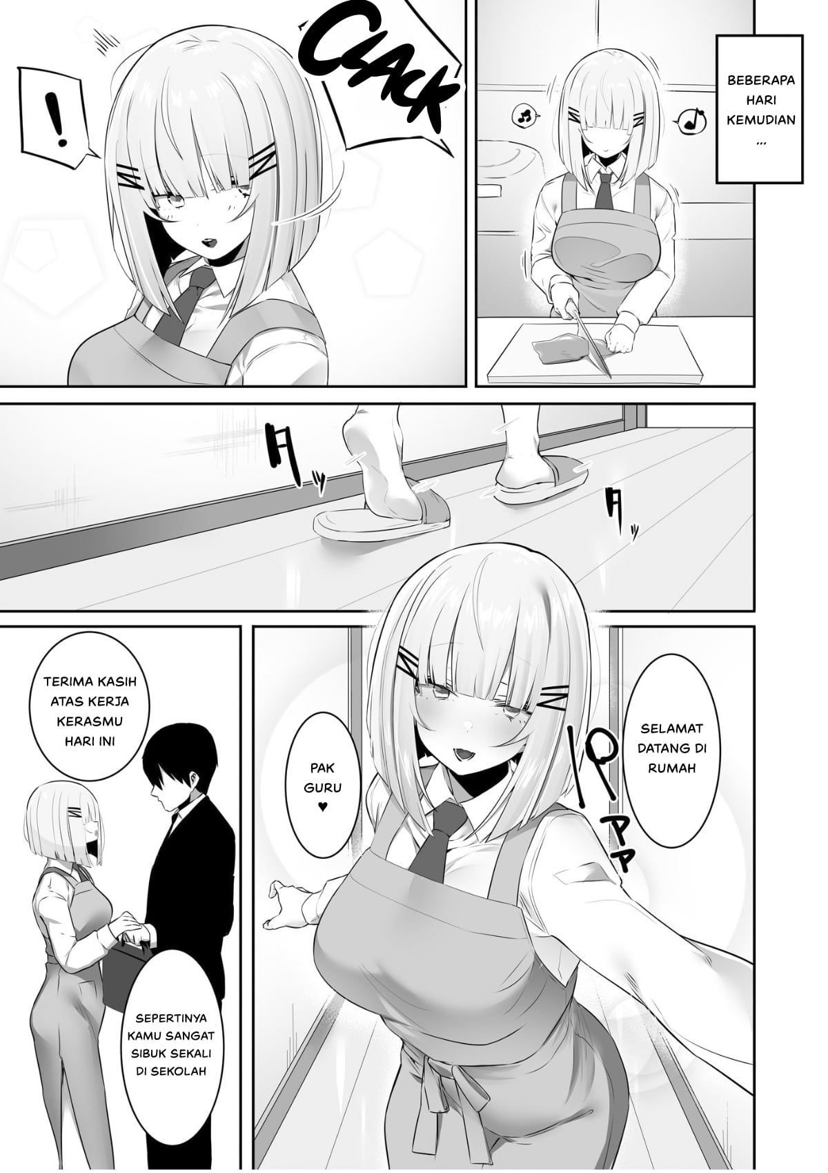 Onsei Keishiki de Oshiego to Amaama Ecchi - Chapter 1 33 Onsei Keishiki de Oshiego to Amaama Ecchi - Chapter 1 33