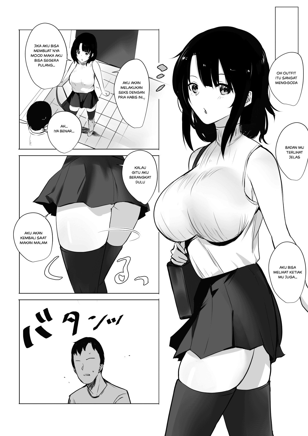 Boku dake ni Amaesasete Kureru Kyonyuu JK Tsuma o Hoka no Otoko ni Dakasete Mita - Chapter 1 16
